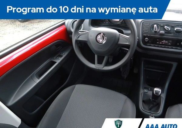 Skoda Citigo cena 37000 przebieg: 53900, rok produkcji 2018 z Krzanowice małe 154